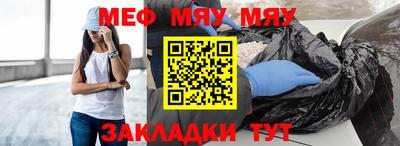 марки lsd Ярославль