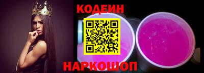 марки lsd Ярославль