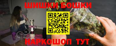 мет Янаул