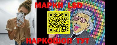 ECSTASY Ярцево