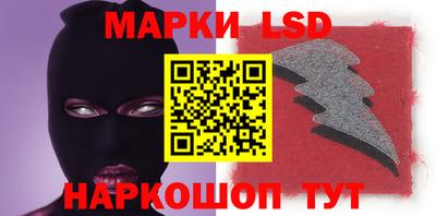 ECSTASY Ярцево