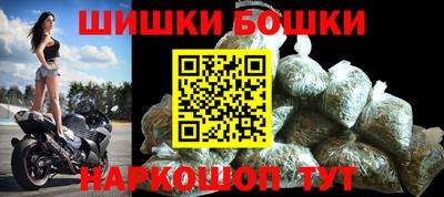 мет Янаул