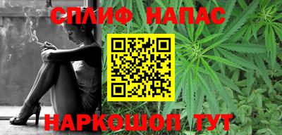 мет Янаул