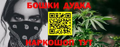 ECSTASY Ярцево