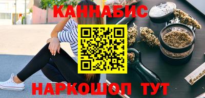 марки lsd Ярославль