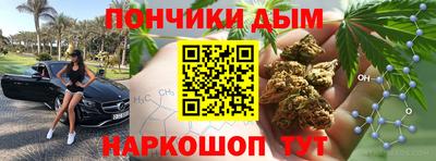 ECSTASY Ярцево