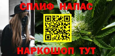 ECSTASY Ярцево