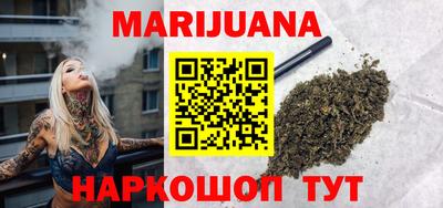 мет Янаул