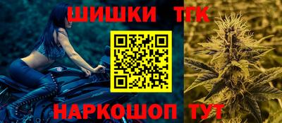марки lsd Ярославль
