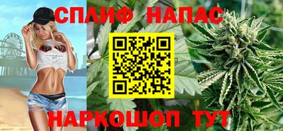 марки lsd Ярославль