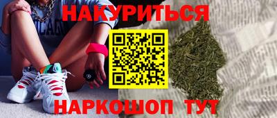 мет Янаул