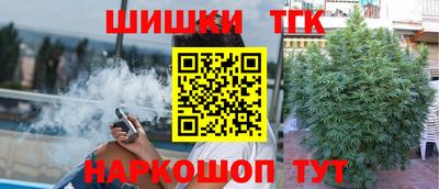 мет Янаул