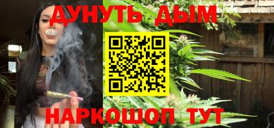 марки lsd Ярославль