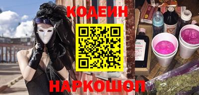 марки lsd Ярославль