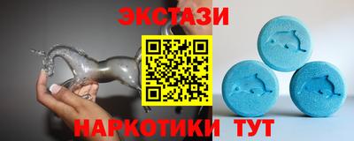 мет Янаул