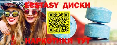 марки lsd Ярославль