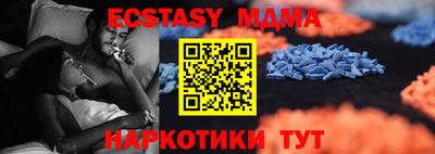 мет Янаул