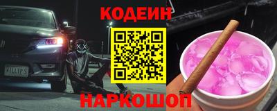 мет Янаул