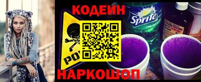 ECSTASY Ярцево
