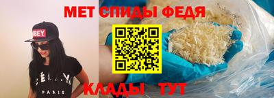 марки lsd Ярославль