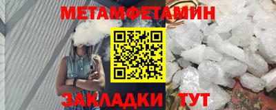 марки lsd Ярославль