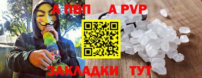 ECSTASY Ярцево