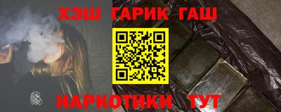 мет Янаул