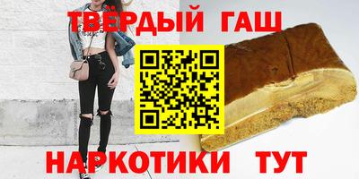 мет Янаул