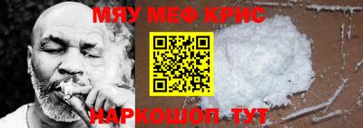 ECSTASY Ярцево