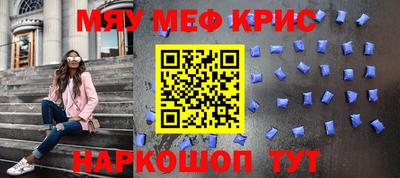 марки lsd Ярославль